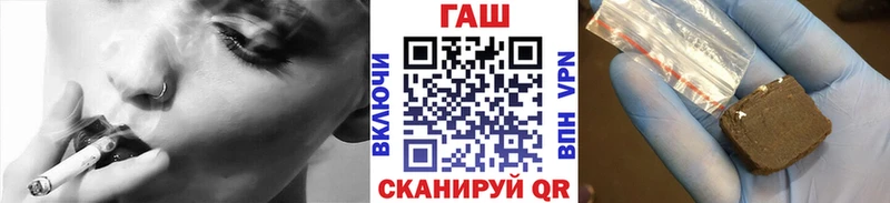 Купить наркотик аптеки Кемь Альфа ПВП  МЕФ  Гашиш  Амфетамин  МАРИХУАНА 