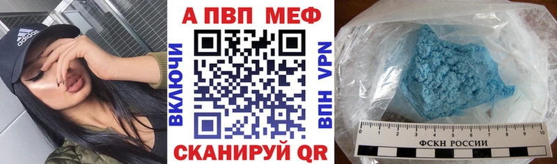A PVP СК КРИС  сколько стоит  Кемь 