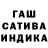 Метадон methadone cooldog60