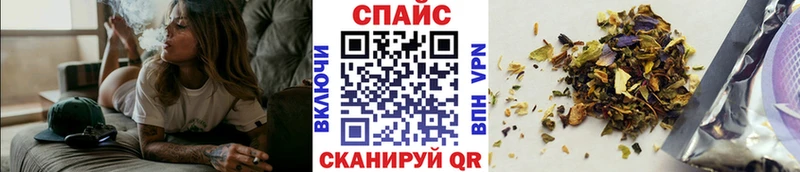 закладки  Кемь  БУТИРАТ оксана 