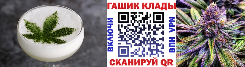 Canna-Cookies марихуана  как найти наркотики  Кемь 