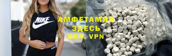 бутик Алзамай