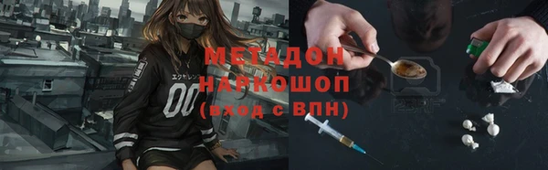 бутик Алексин