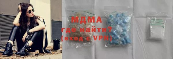 бутик Алзамай