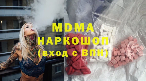 бутик Алзамай