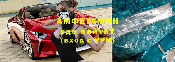 стаф Алексеевка