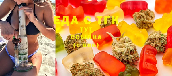 бутик Алзамай