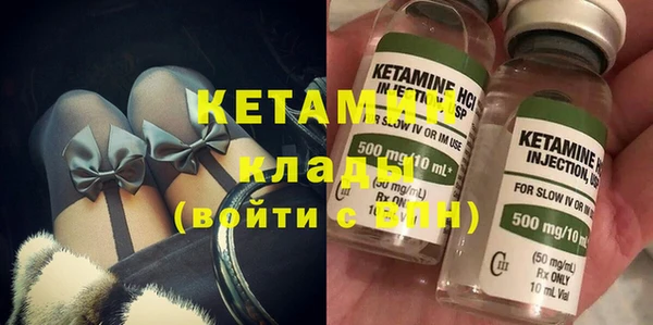 бутик Алзамай