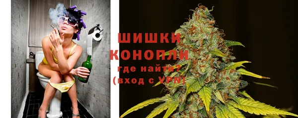 бутик Алзамай
