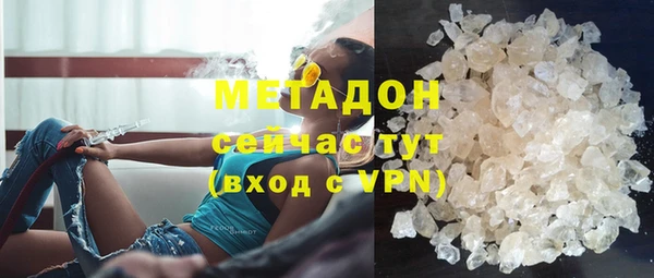 бутик Алексин