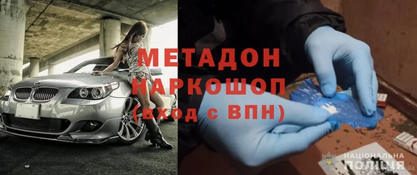 бутик Алзамай