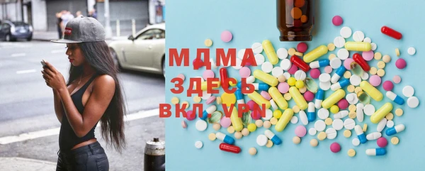 стаф Алексеевка