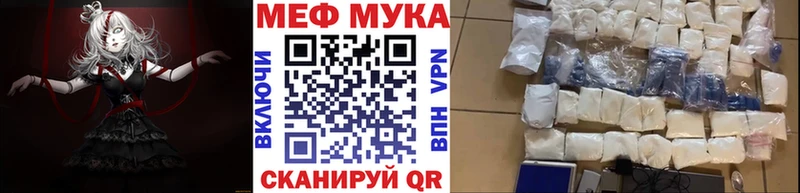 МЯУ-МЯУ мяу мяу  shop телеграм  Кемь 