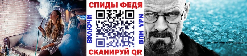 blacksprut онион  купить наркотики сайты  Кемь  Метамфетамин Methamphetamine 