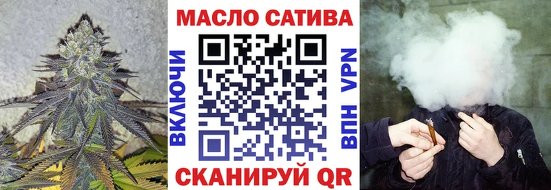 Дистиллят ТГК концентрат  Кемь 