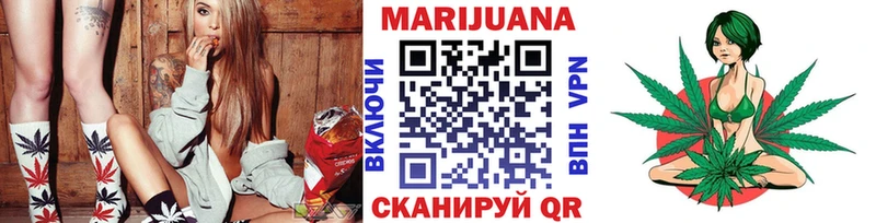 ссылка на мегу ССЫЛКА  Кемь  Марихуана гибрид 